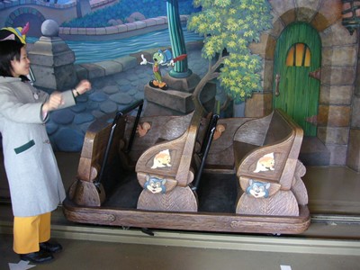 ピノキオの冒険旅行のライド